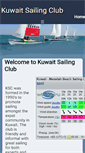 Mobile Screenshot of kuwaitsailing.com